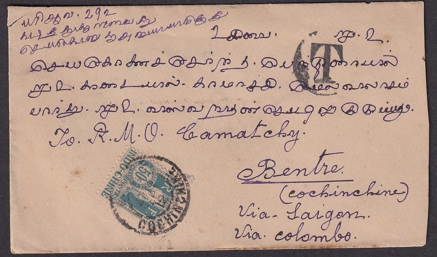 Indo China #J13 1908 Postage Due 50c on unpaid cover to India
