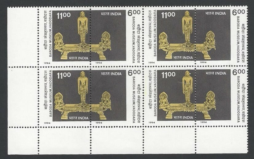 India 1994 Baroda Museum se-tenant block of 4 pairs MNH