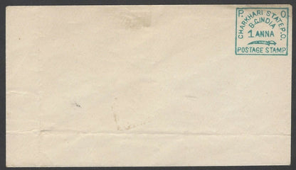 India Charkari State 1897 1a green on white envelope unused HG #2a