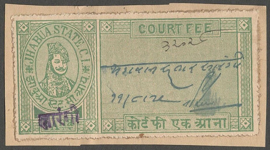 AOP India Jhabua State Thikana SARANGI Court Fee Type 6 1a green KM 62