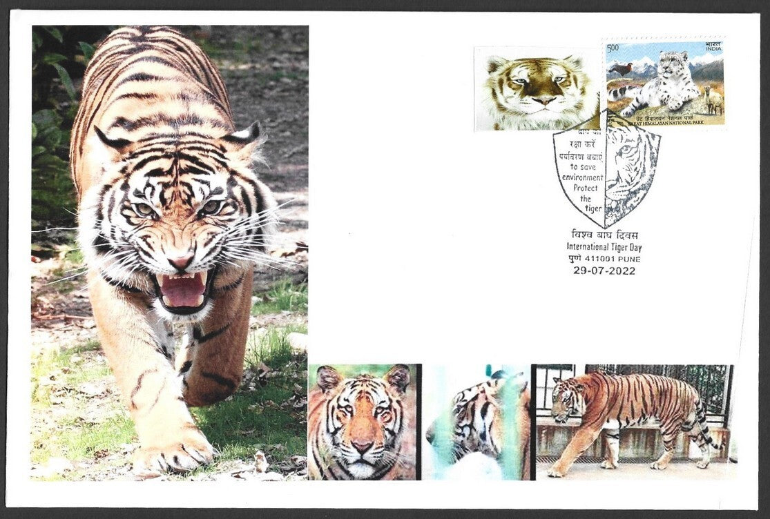 India 2022 International Tiger Day covers with labels (9)