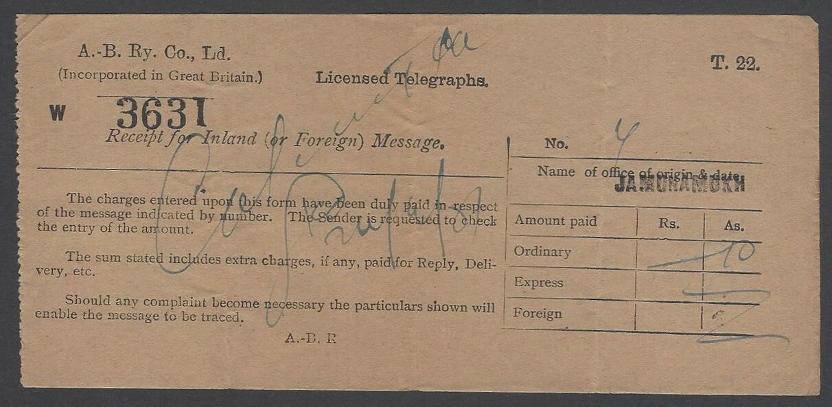 AOPIMT India ASSAM BENGAL Railway Telegram receipt