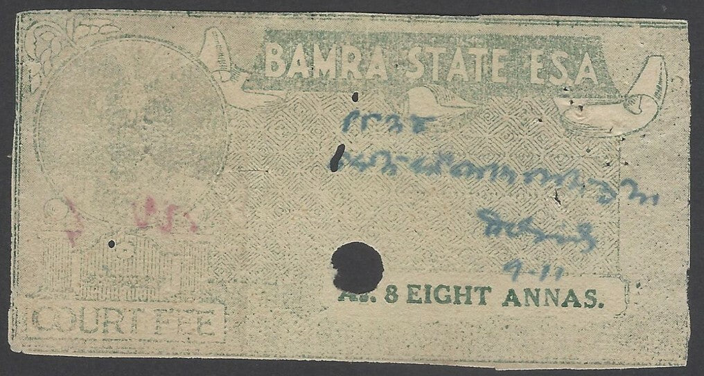 AOP India Bamra State Court Fee 8a green
