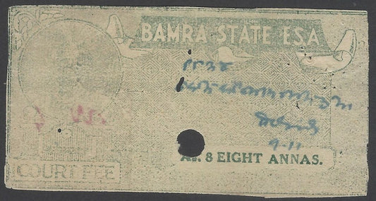 AOP India Bamra State Court Fee 8a green