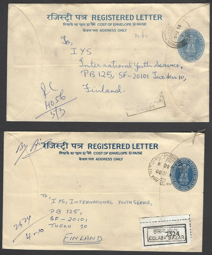 India 8 different registered envelope uprated & used to Finland (8)