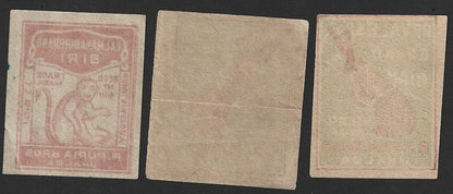 India vintage BIRI labels (3)