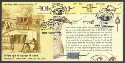 India 2017 Transports set of 20 on 5 FDCs with pasted information sheets