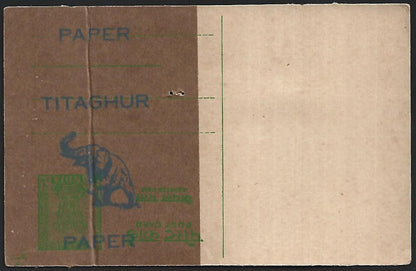 India 5np postal card printed over TITAGARH ELEPHANT BRAND PAPER repair tape
