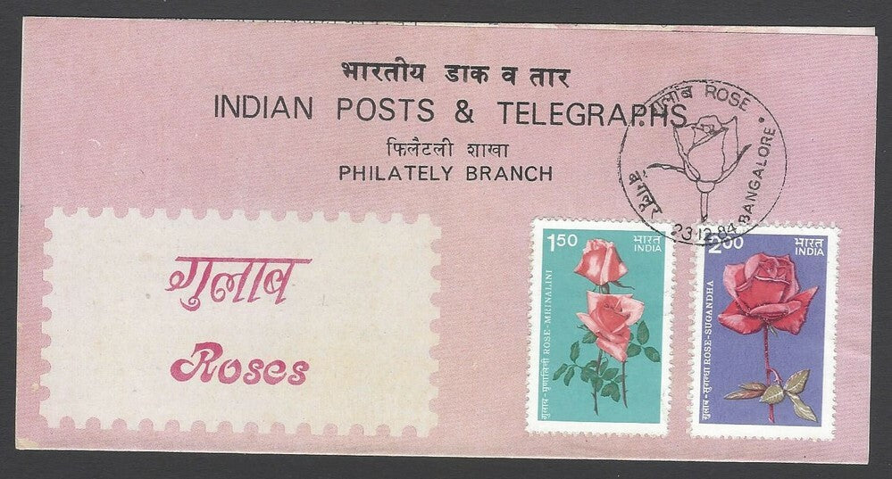 AOP India 1984 Roses set of 2 on first day on info brochure 
