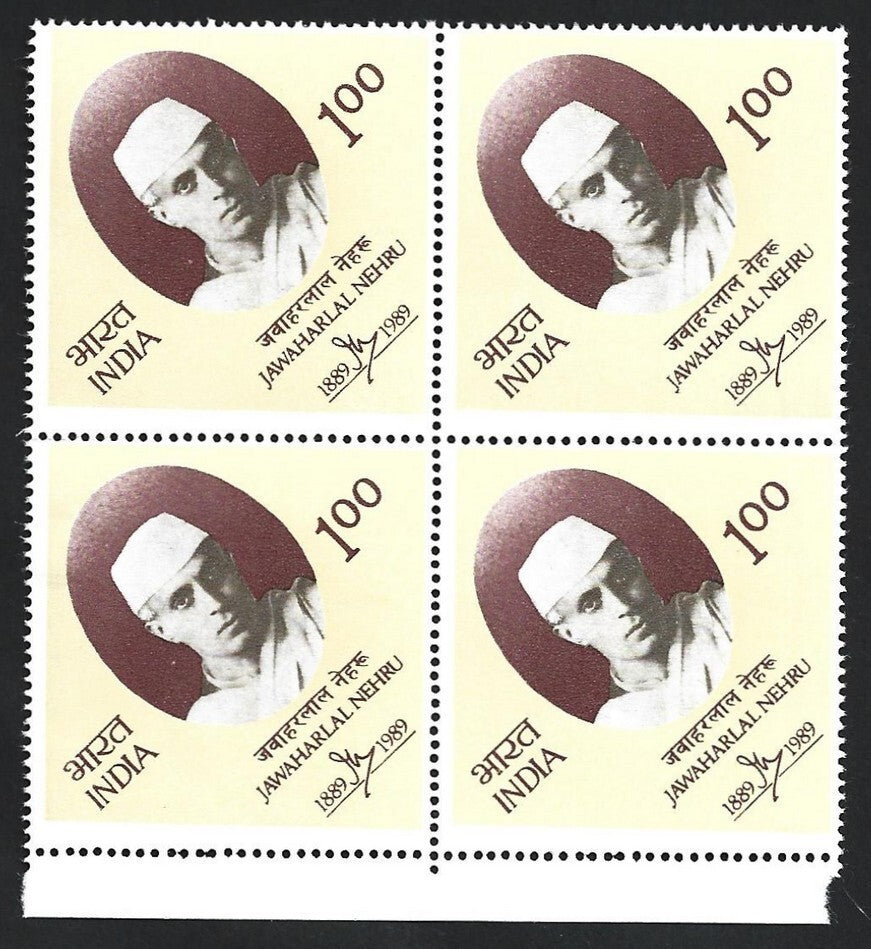 India 1989 Jawaharlal Nehru block of 4 MNH