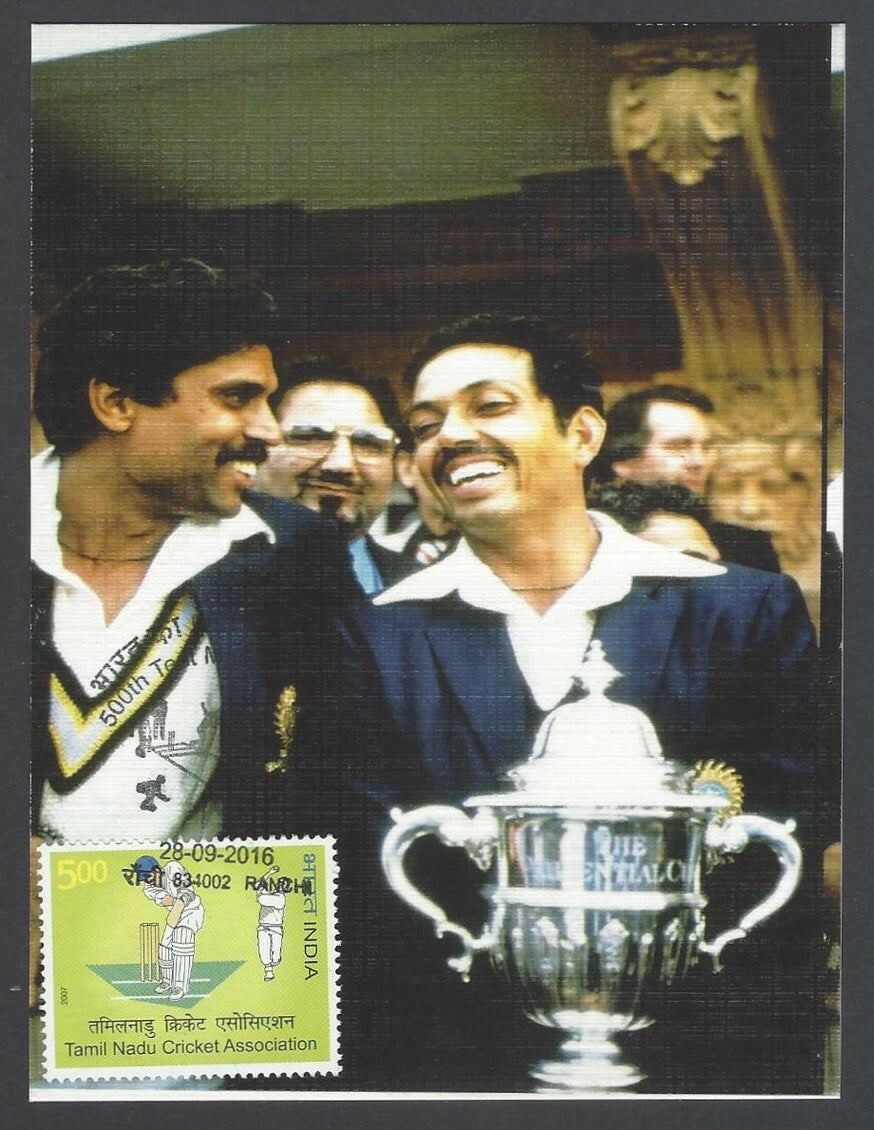 AOP India 500th Test Match special card MOHINDER AMARNATH