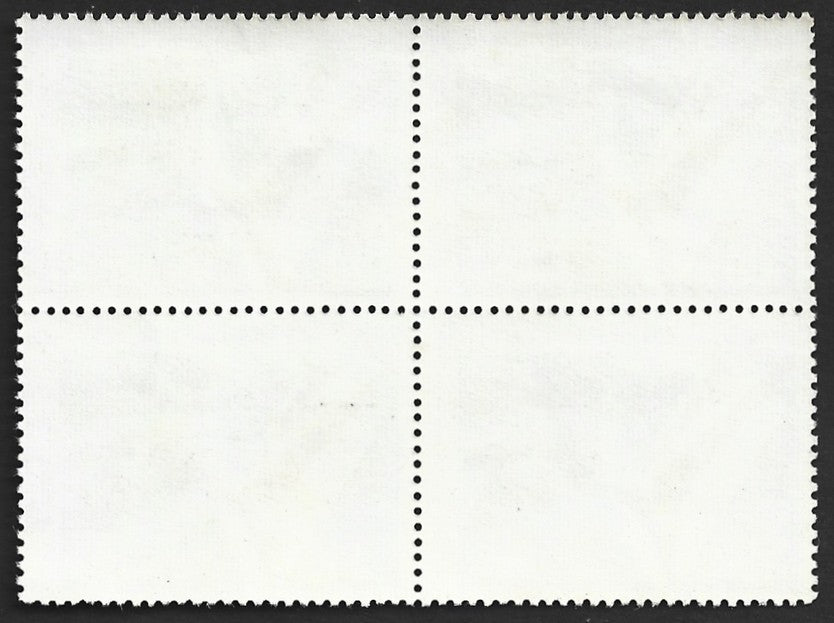 India 1973 25th Anniv Air India International Services block of 4 MNH SG 686 £16