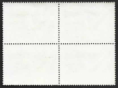 India 1973 25th Anniv Air India International Services block of 4 MNH SG 686 £16