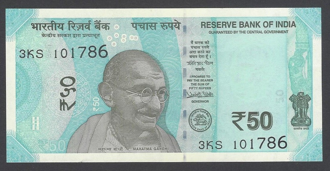 India 50R banknote 3KS 101786 UNC