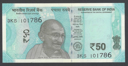 India 50R banknote 3KS 101786 UNC