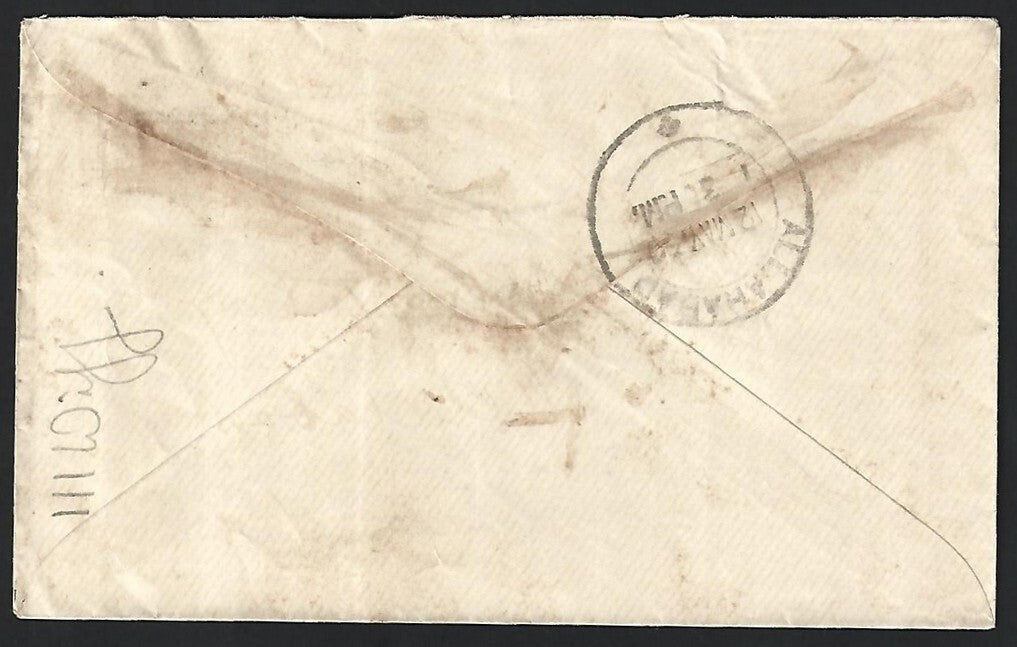 Australia 1930 cover KOJONU to Allahabad, India