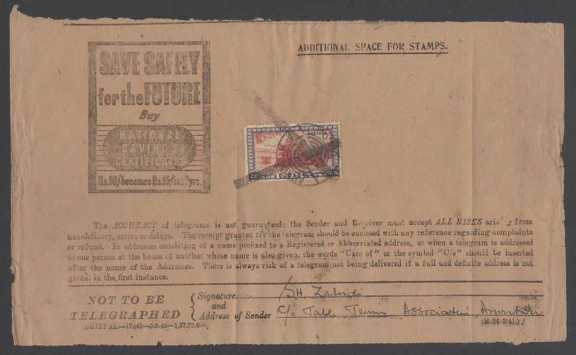 AOP India 1951 telegram with postage stamp 1949 Archeological 2r used AMRITSAR