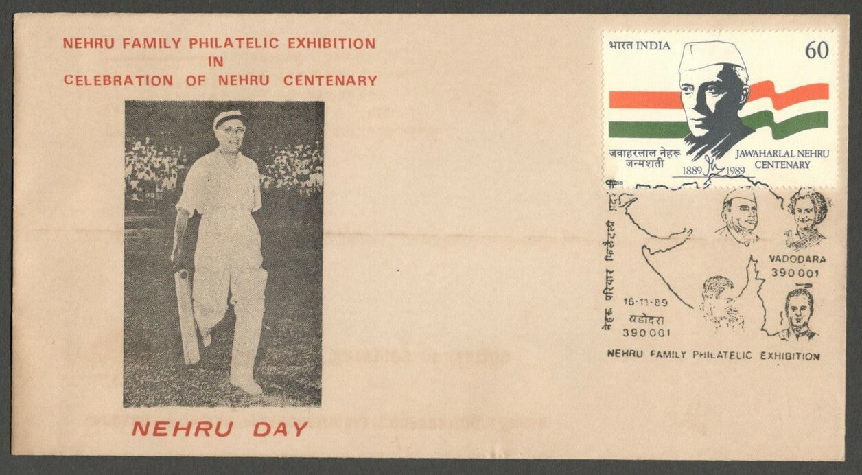 AOP India 1989 Special cover NEHRU FAMILY EXHIBITION! - NEHRU DAY! Vadodara 