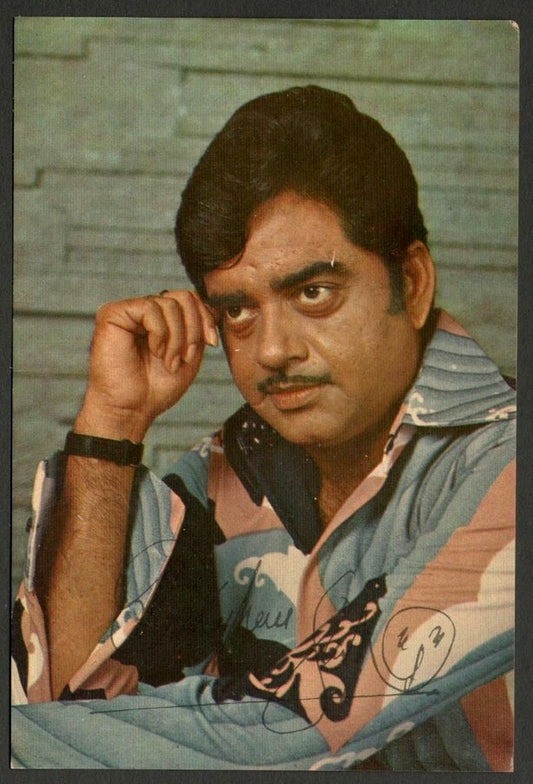 India Bollywood vintage postcard facsimile signature SHATRUGHAN SINHA ELAR 220