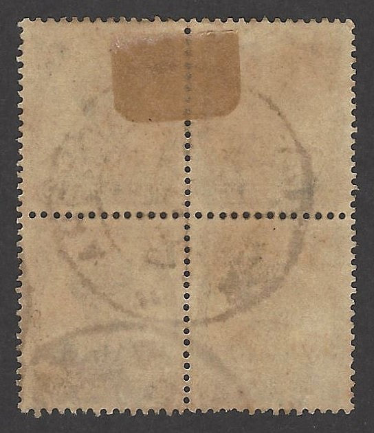 India Gwalior State 1949 Alizah local overprint 3p block SG129 £2.00