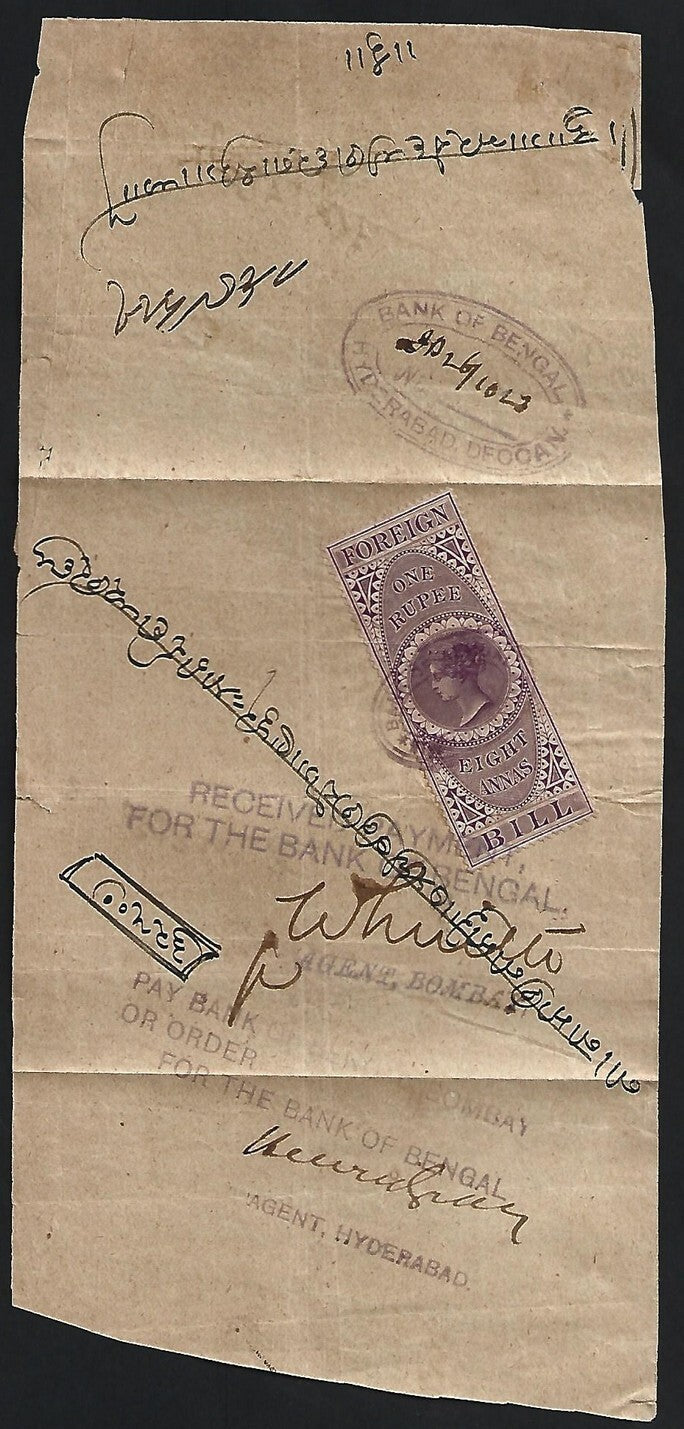 (AOP) India QV Foreign Bill 1R8a on Opium hundi (promisory note) for Rs.32500