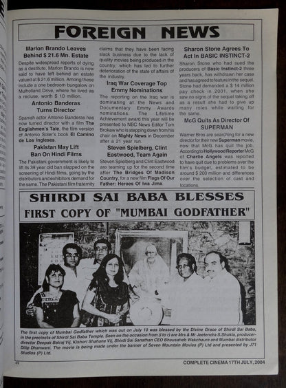 Bollywood Trade magazine COMPLETE CINEMA 17th July 2004 - SHABNAM MOUSI cover