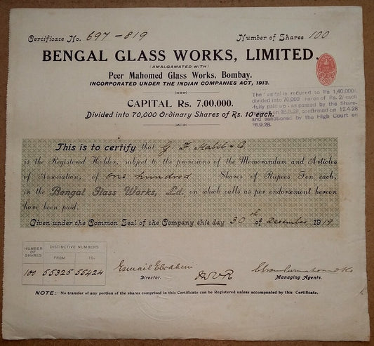 India 1919 Bengal Glass Works share certificate