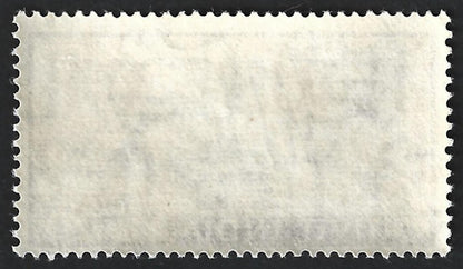 India 1965 Rs. 5 Bhakra Dam MNH