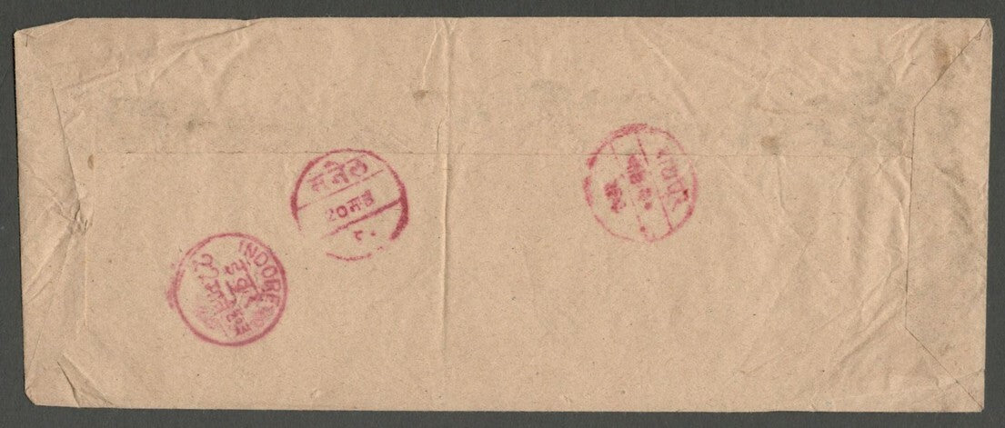 AOP India Indore State 1896 stampless cover postmarked RAMPUR & SANEL