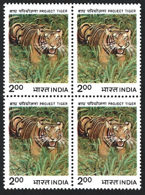 India 1976 Tiger MNH block of 4