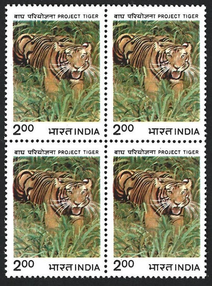 India 1976 Tiger MNH block of 4