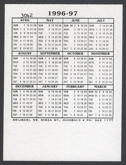 AOP2 India Bollywood 2003 pocket calendar NAGMA