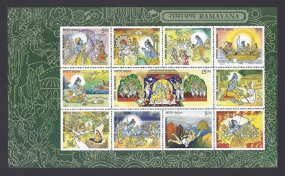 India 2018 Ramayana sheetlet imperf on the left MNH