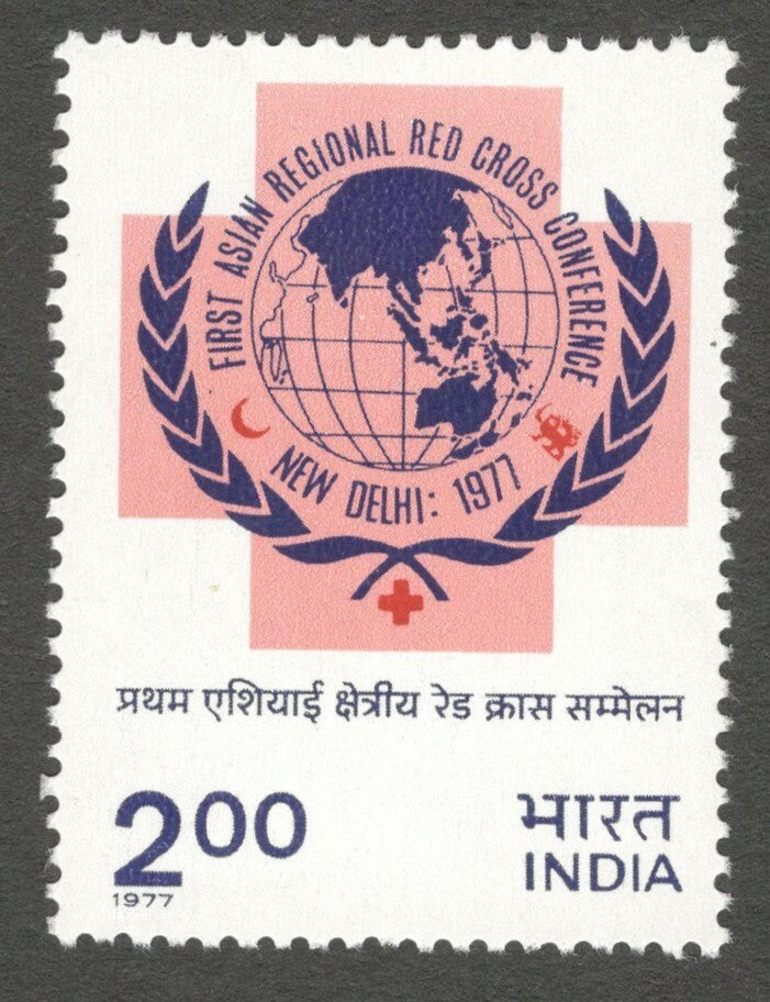 AOP India 1977 Red Cross Conference MNH