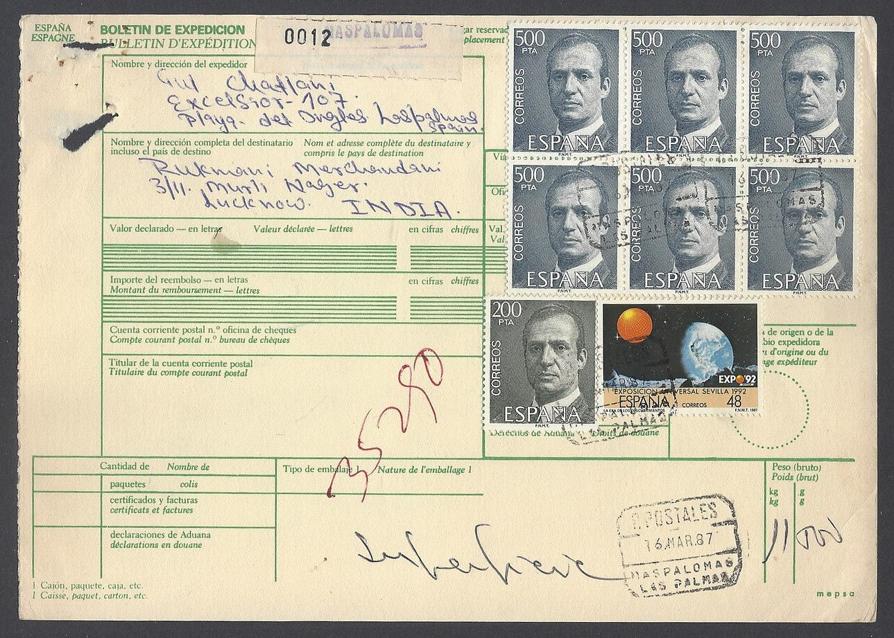 AOP Spain parcel card LAS PALMAS to India