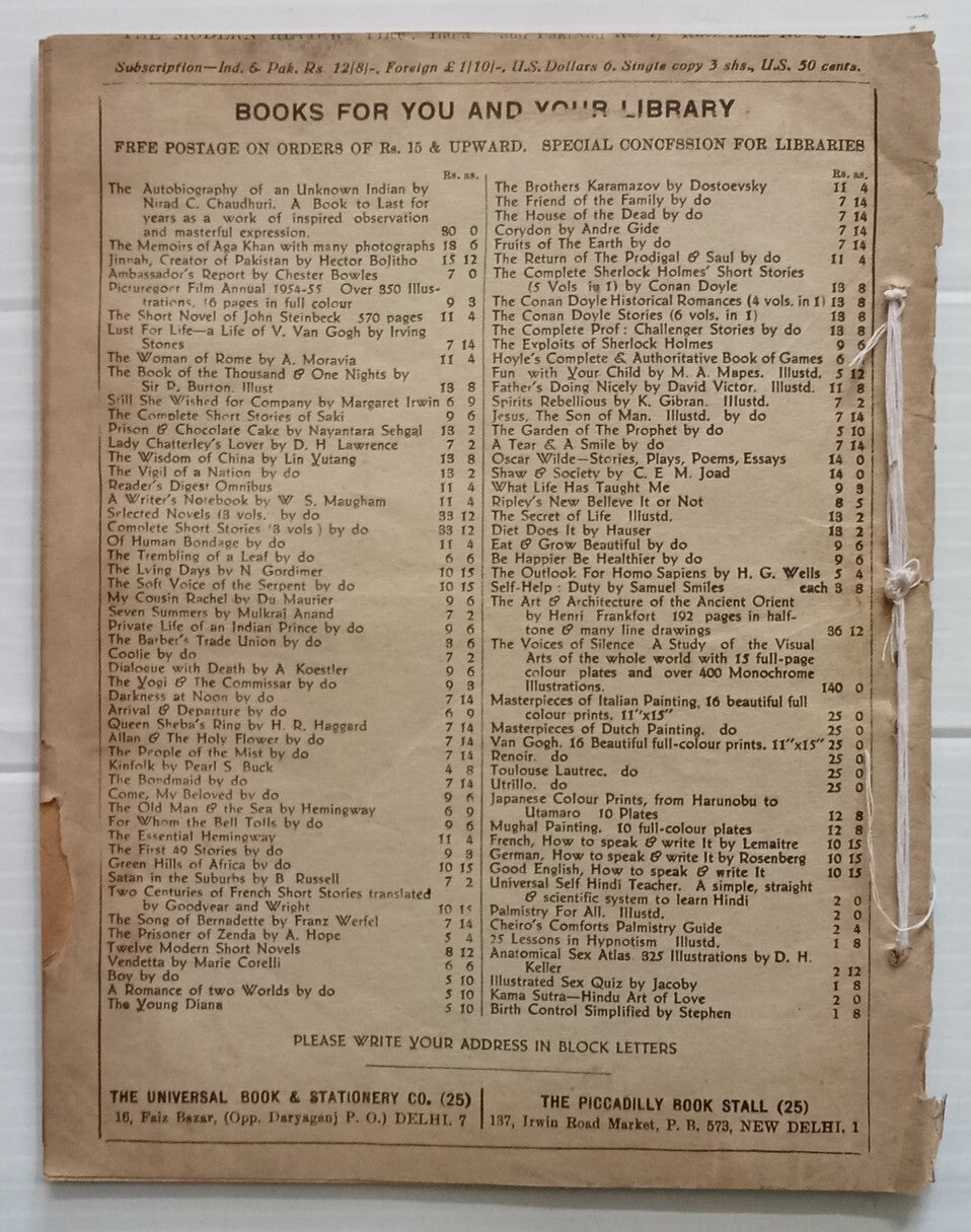 AOP India MODERN REVIEW Feb 1955 Agrarian Reforms in Pakistan 