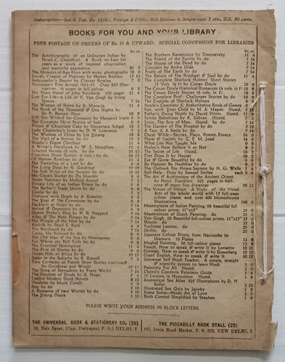AOP India MODERN REVIEW Feb 1955 Agrarian Reforms in Pakistan 