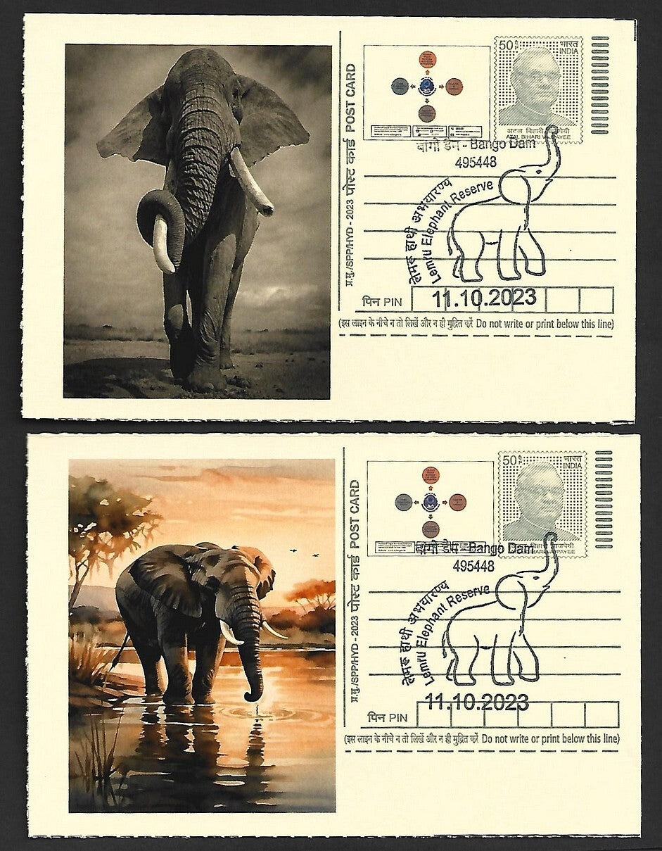 India ELEPHANTS 2023 Lemru Elephant Reserve pictorial commemorative postcards x8