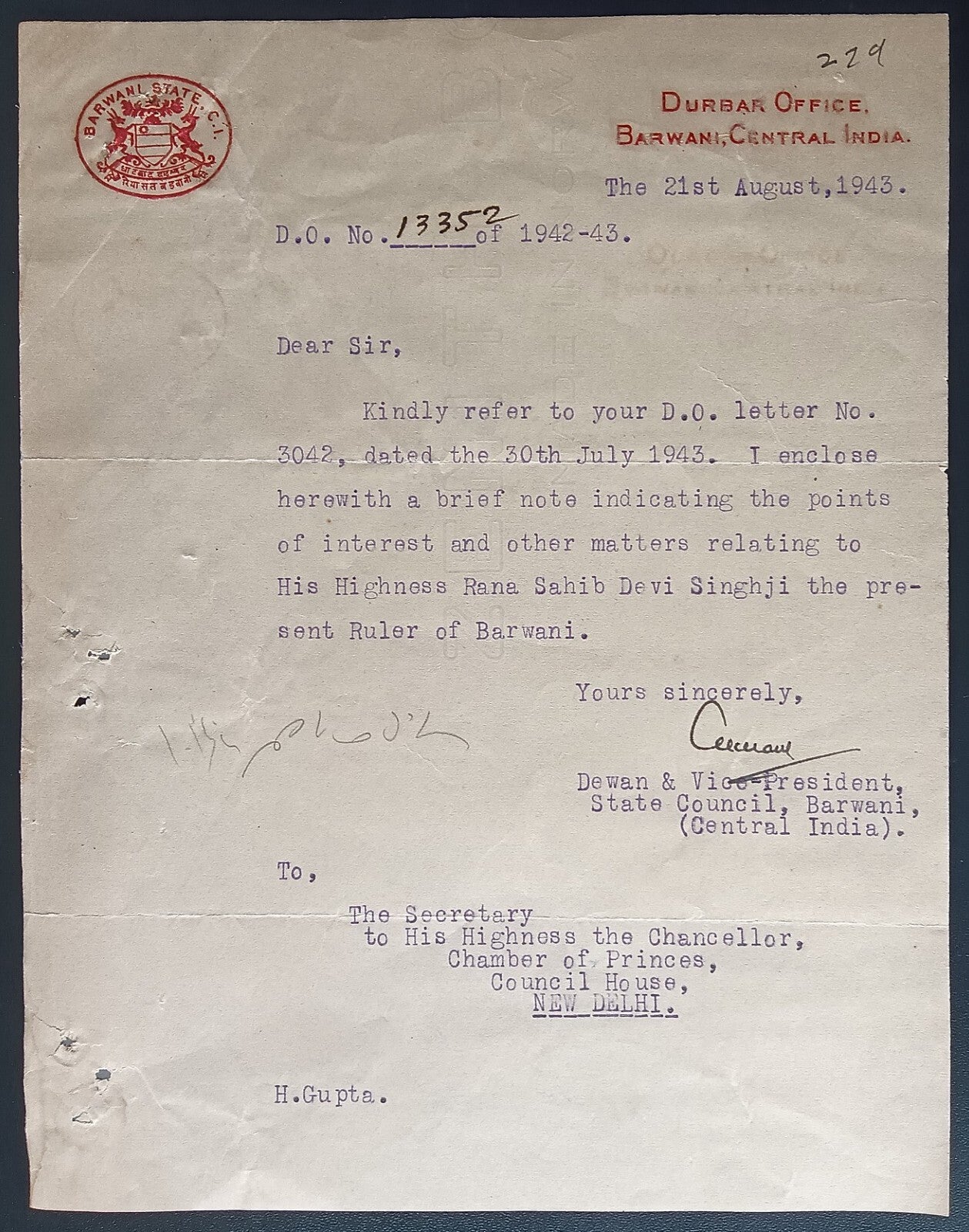 India 1943 crested letter BARWANI STATE signed by the Diwan