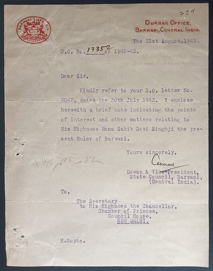 India 1943 crested letter BARWANI STATE signed by the Diwan