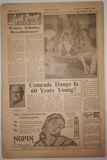India Blitz October 1959 TRAGEDY OF THE ETERNAL TRIANGLE