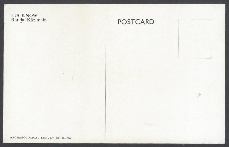 AOP India Lucknow vintage postcards (3)