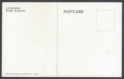 AOP India Lucknow vintage postcards (3)