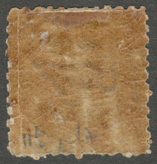 AOP India Hyderabad State 1911-12 1/4a perf 11.5,12.5 MH SG O29a £50