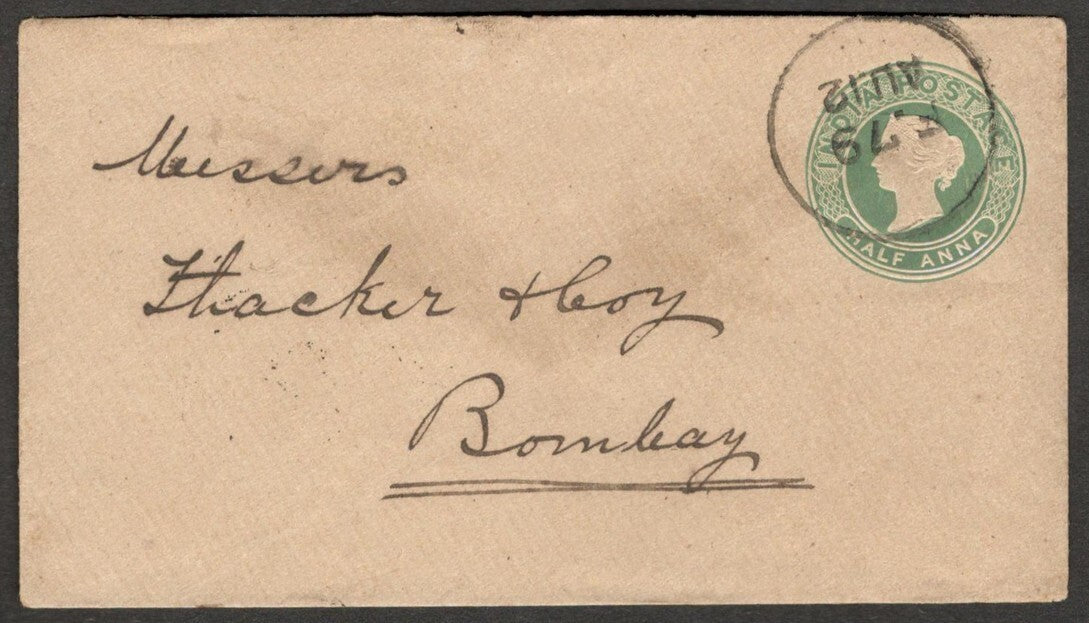 AOP India QV cover canc. F.79 across single circle
