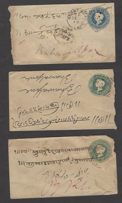 India 1888-1905 covers to Bahawalpur with 6 different delivery mark types zaz