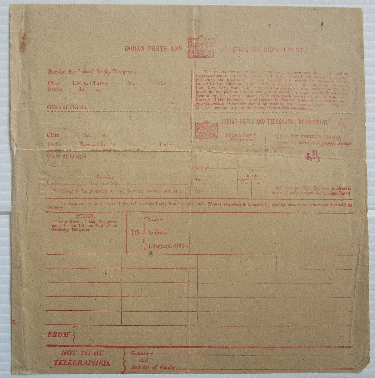 India 1946 red Inland Reply Telegram