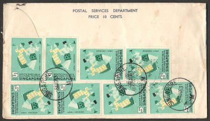 (AOP) Singapore 1963 Cultural Festival x 8 on FDC to India
