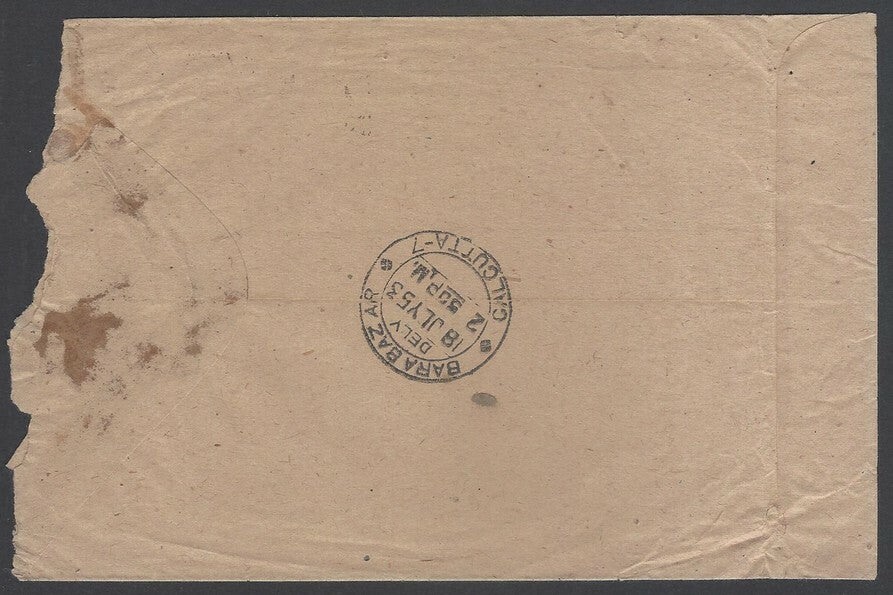 AOPIMT India 1953 DLO BOMBAY Ambulance envelope 