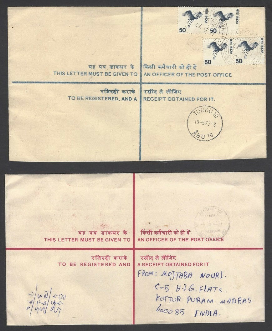 India 8 different registered envelope uprated & used to Finland (8)